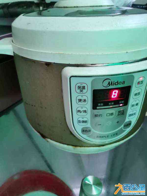wechat_upload1717559287665fdff7d51ae