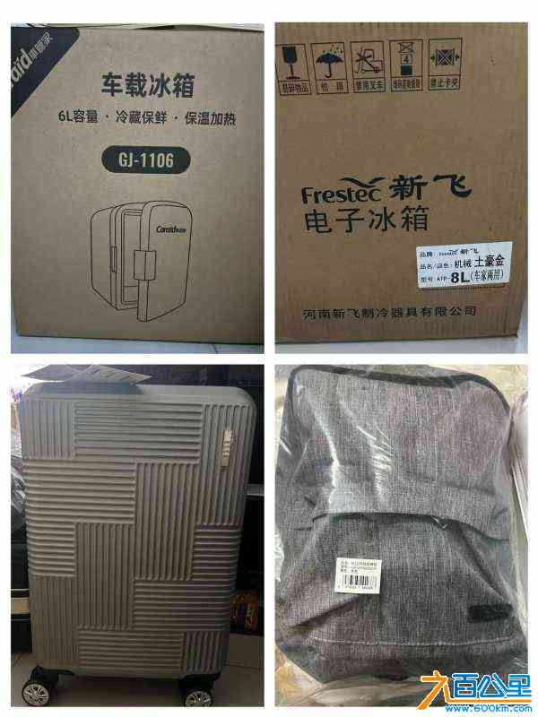 wechat_upload1717559937665fe2814ab0a