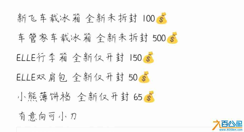 wechat_upload1717559972665fe2a40c043
