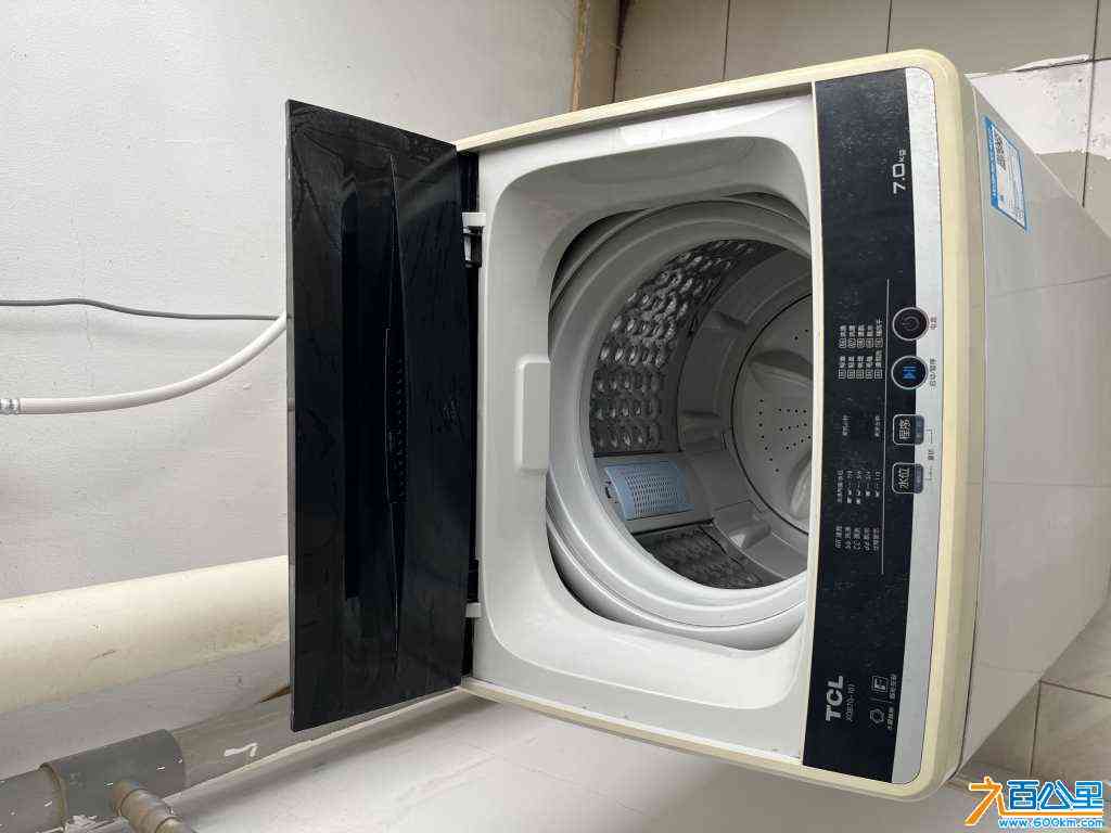 wechat_upload171757533566601ea7f16d6