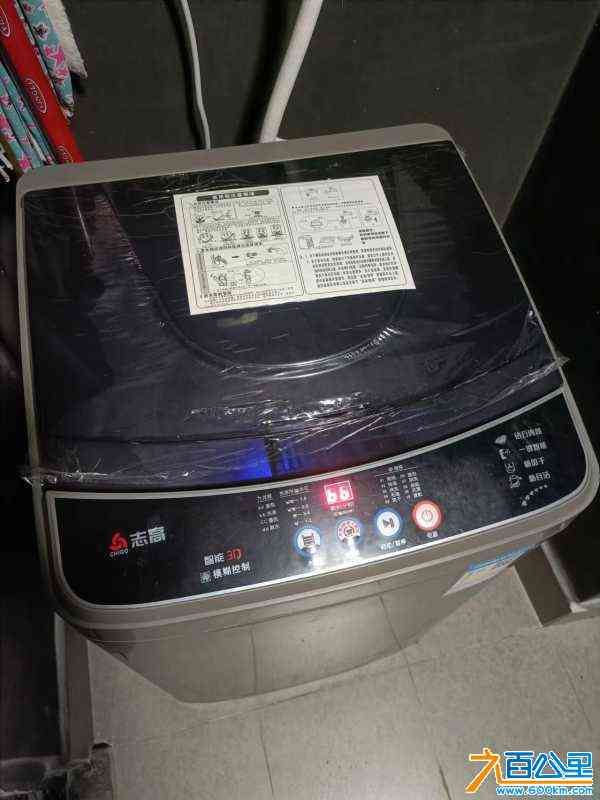 wechat_upload171759202866605fdc6bb01