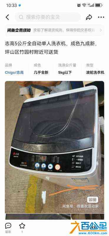 wechat_upload1717641334666120763986a