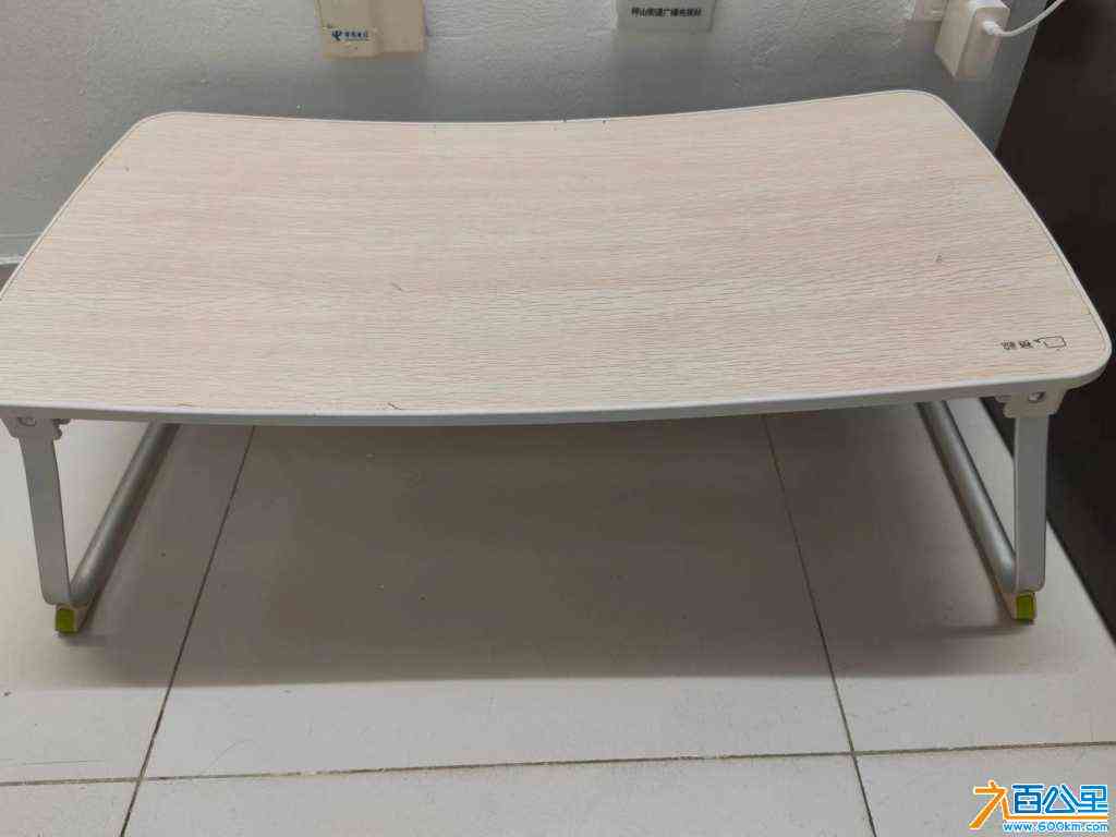 wechat_upload171764500966612ed104af0