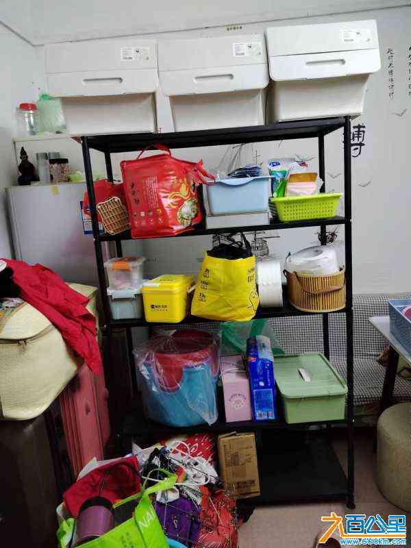wechat_upload171765737766615f218405f