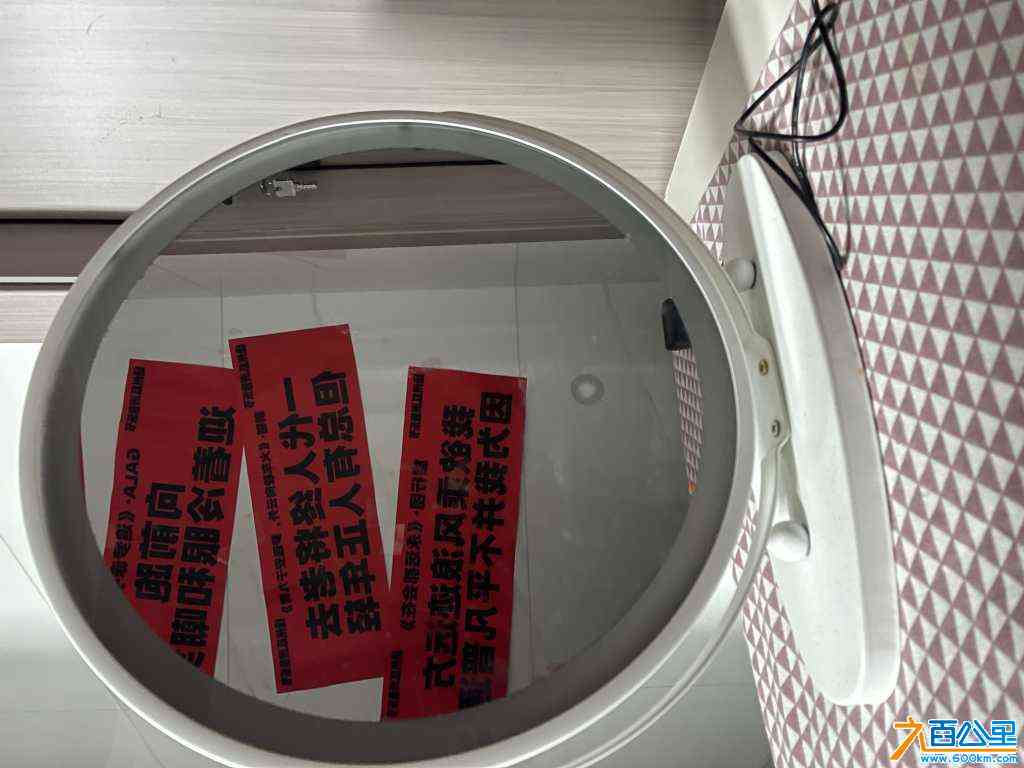 wechat_upload171766566166617f7d9ffdd