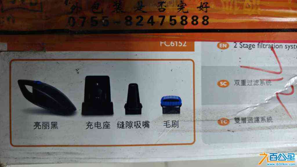 wechat_upload1717670630666192e624fd4