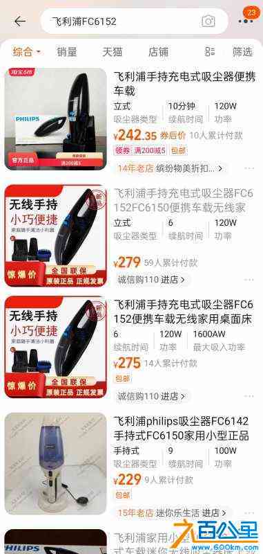 wechat_upload1717670631666192e7e19c5