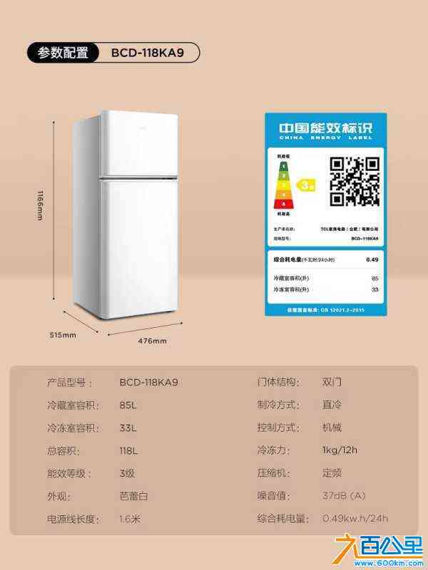 wechat_upload17176766686661aa7ccc998