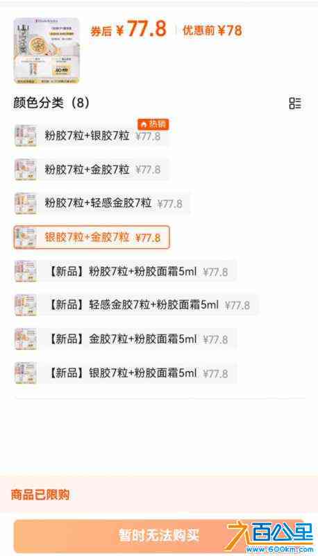 wechat_upload17176906816661e139ebf07