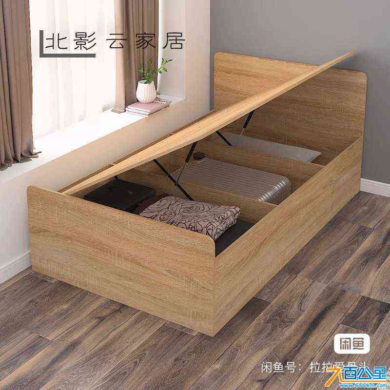 wechat_upload171771373466623b46aa7b0