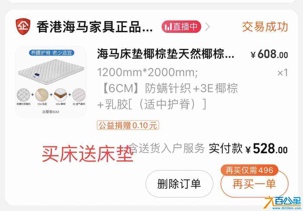 wechat_upload171771373566623b47a1257