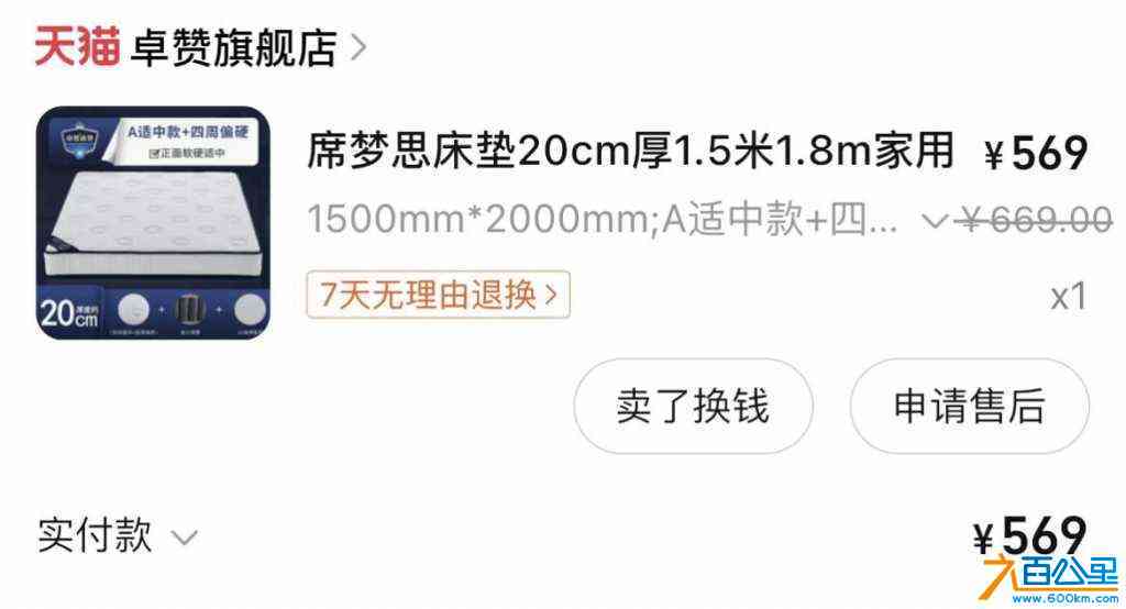 wechat_upload1717732771666285a31b43c