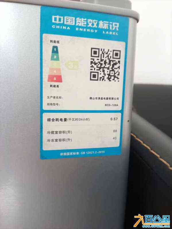 wechat_upload17177644746663017adea0c