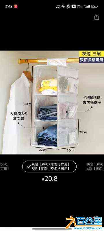 wechat_upload171783275566640c3368dd7
