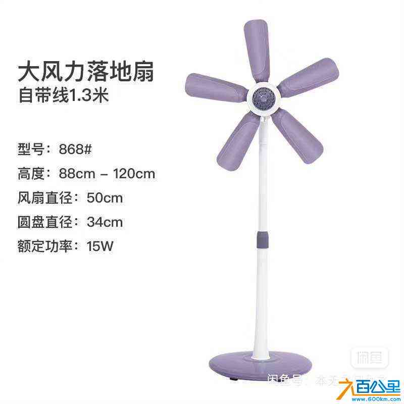 wechat_upload171783275666640c34667f4