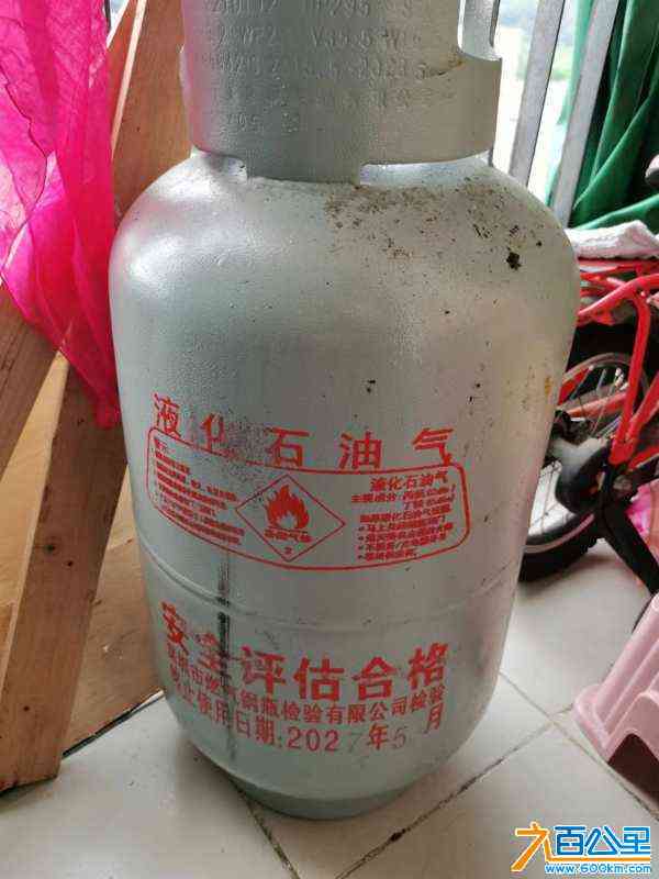 wechat_upload171784178366642f774ffce