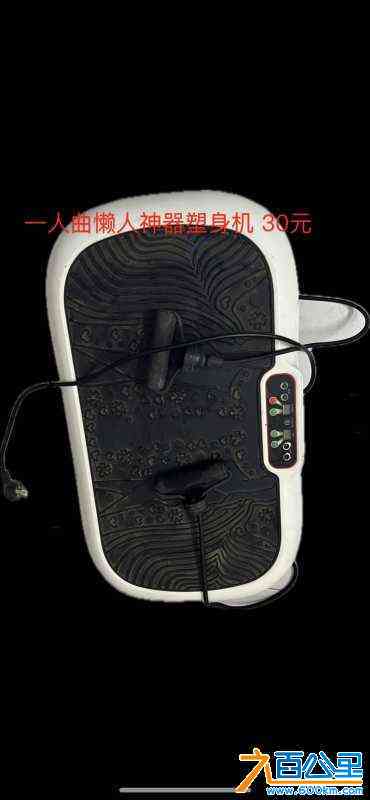 wechat_upload171784493466643bc666a79