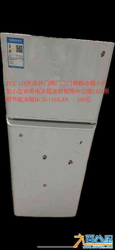 wechat_upload171784493666643bc8e6988