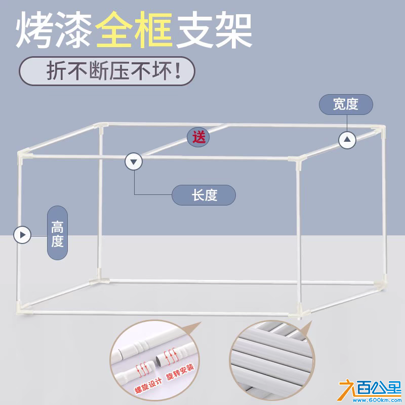 wechat_upload171785576166646611475cf