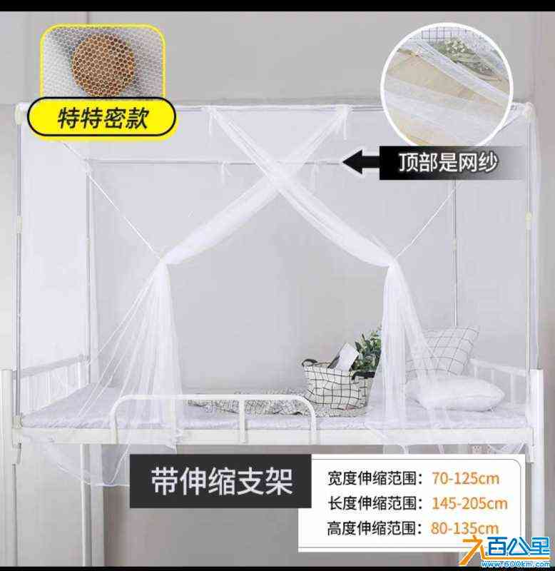 wechat_upload17178557646664661450e74