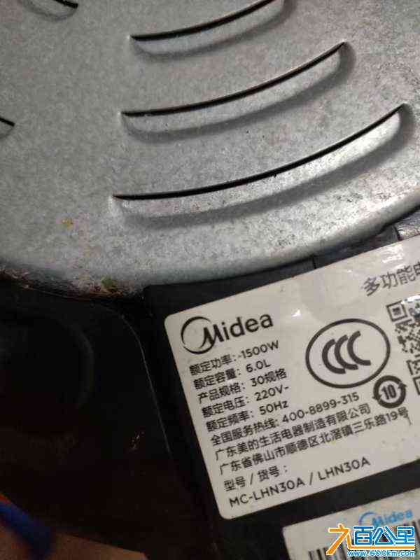 wechat_upload17178558346664665abd3cb