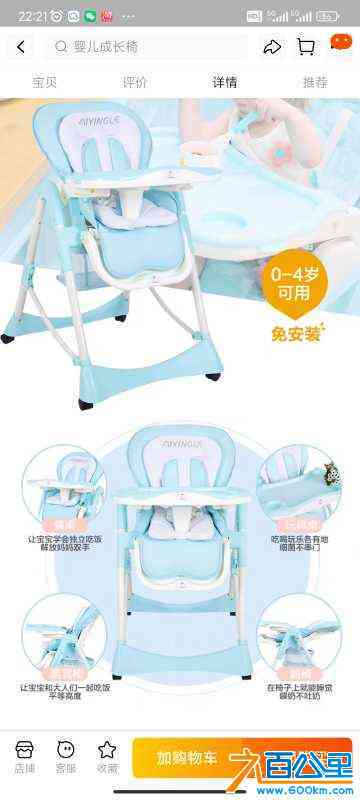 wechat_upload171785757466646d265f49a