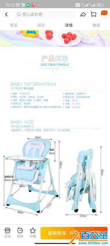 wechat_upload171785757666646d2813ccc