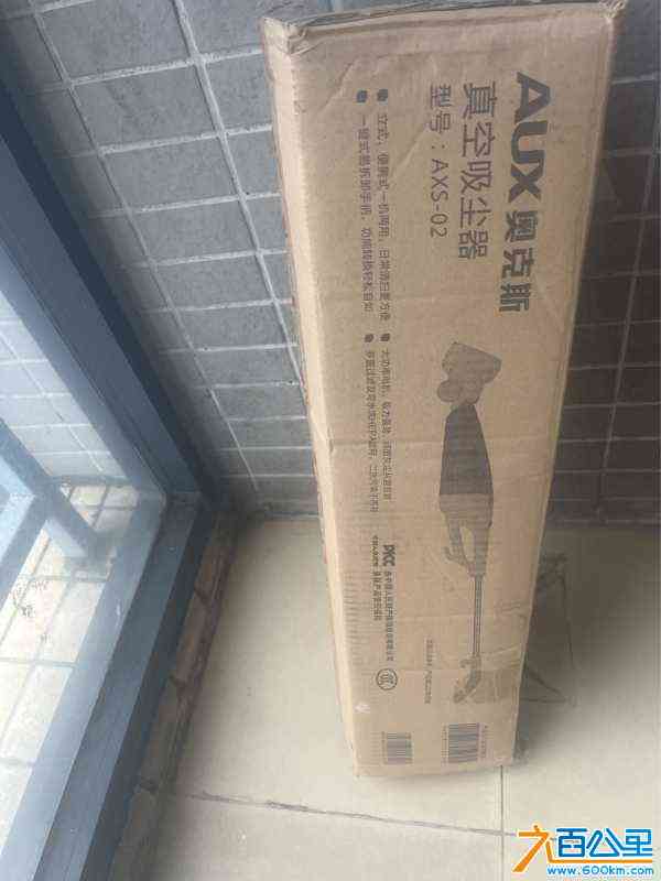 wechat_upload1717922081666569215460f