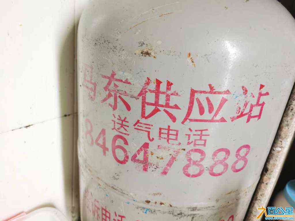 wechat_upload17179259426665783649eef