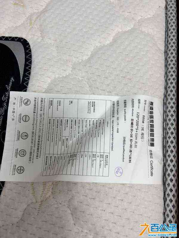 wechat_upload171797574666663ac2d4d89