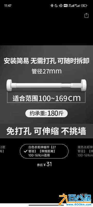 wechat_upload1717991412666677f450635