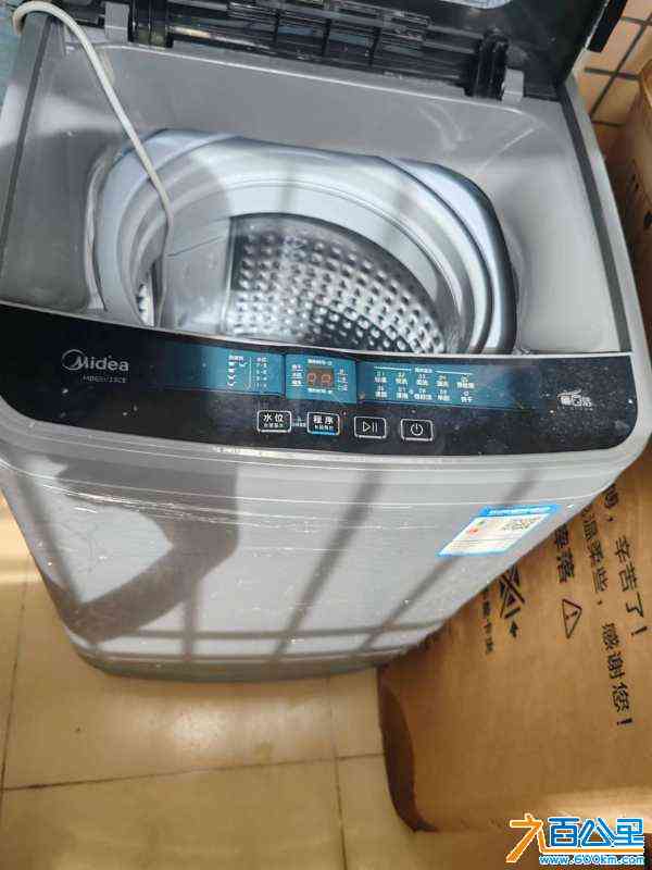 wechat_upload17180038466666a8867d703