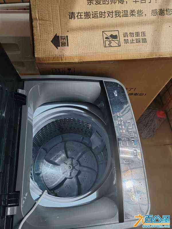 wechat_upload17180038476666a887bfdcd