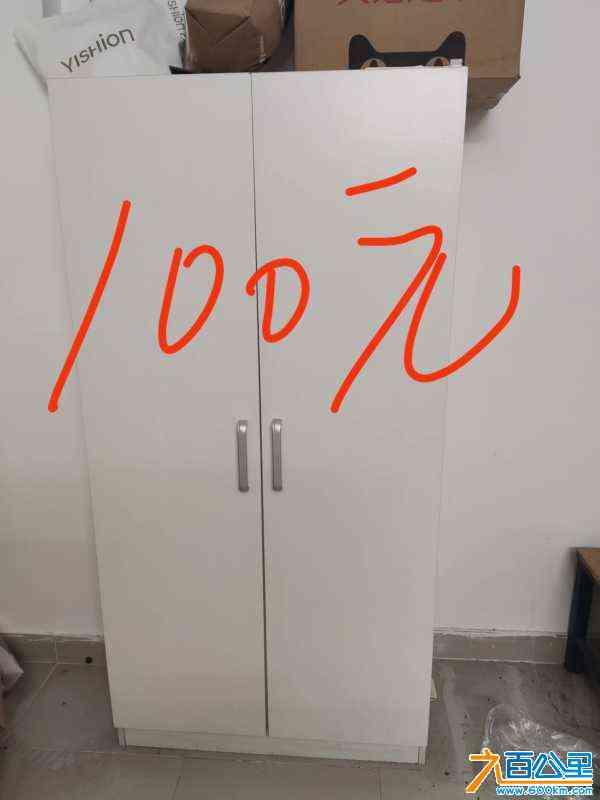 wechat_upload17180737936667b9c1eabf8