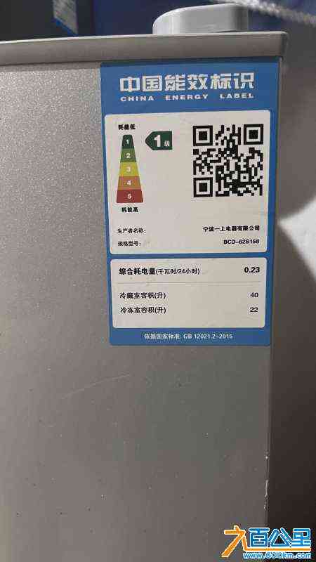 wechat_upload17181062376668387d418cc