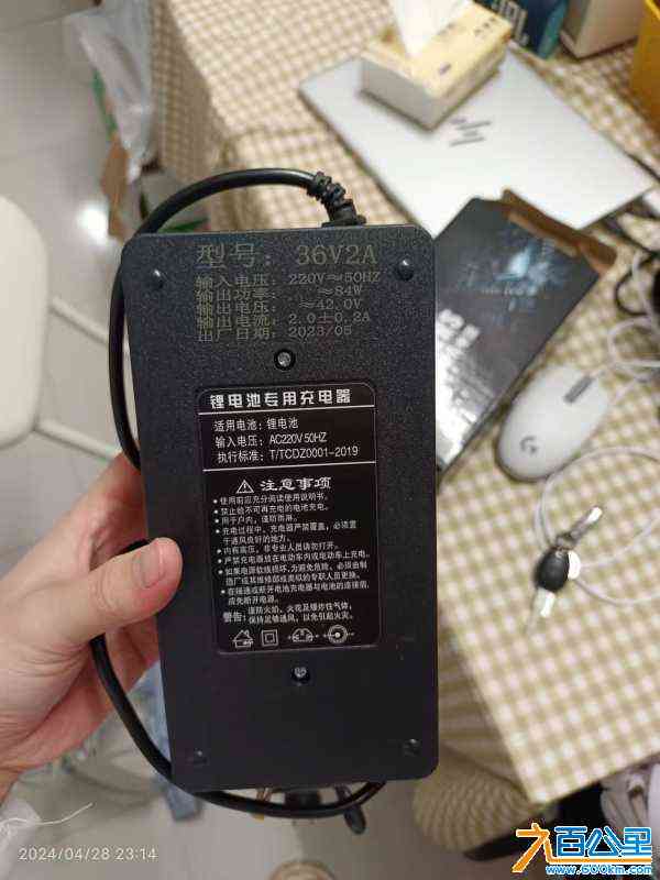 wechat_upload17181144626668589ed39b4