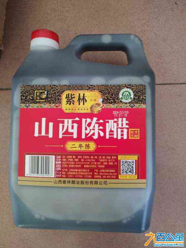 wechat_upload17181441666668cca61c275