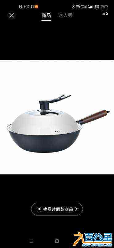 wechat_upload171816399266691a1888cea