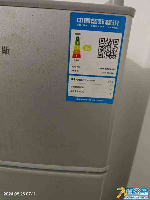 wechat_upload171816507766691e558f72a