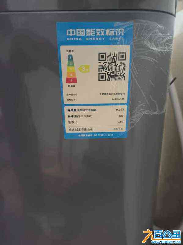wechat_upload171819326266698c6e81977