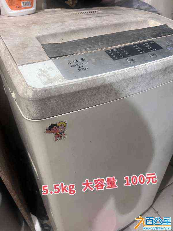 wechat_upload171819816366699f93dfab0