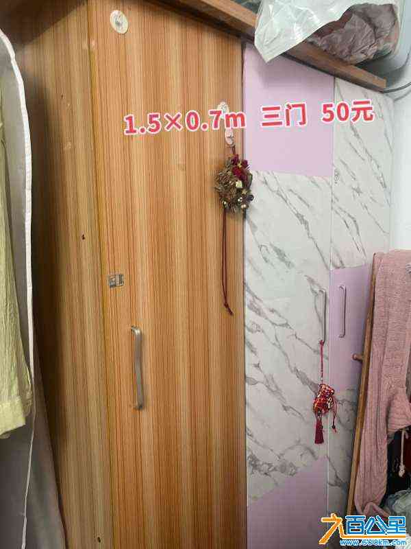 wechat_upload171819816566699f955b28e