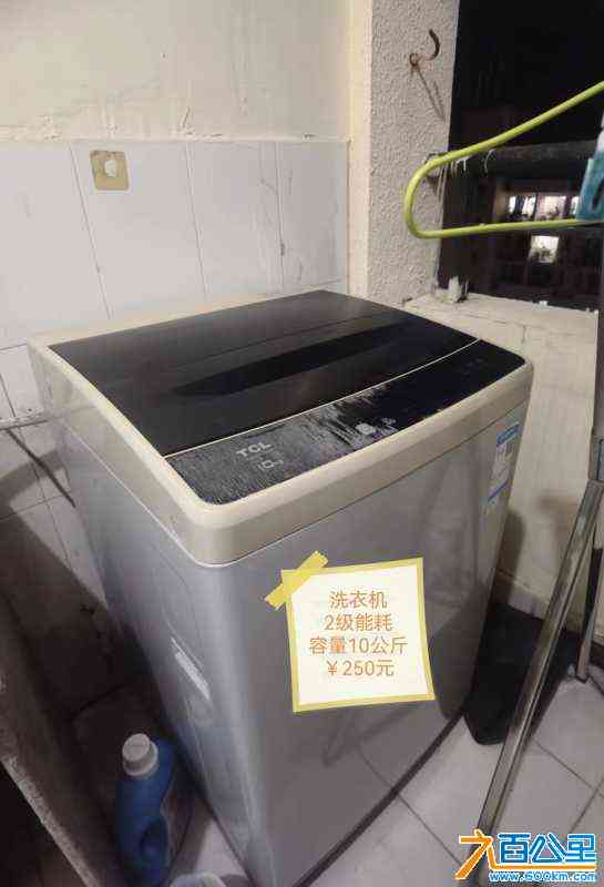 wechat_upload17181986626669a18685739