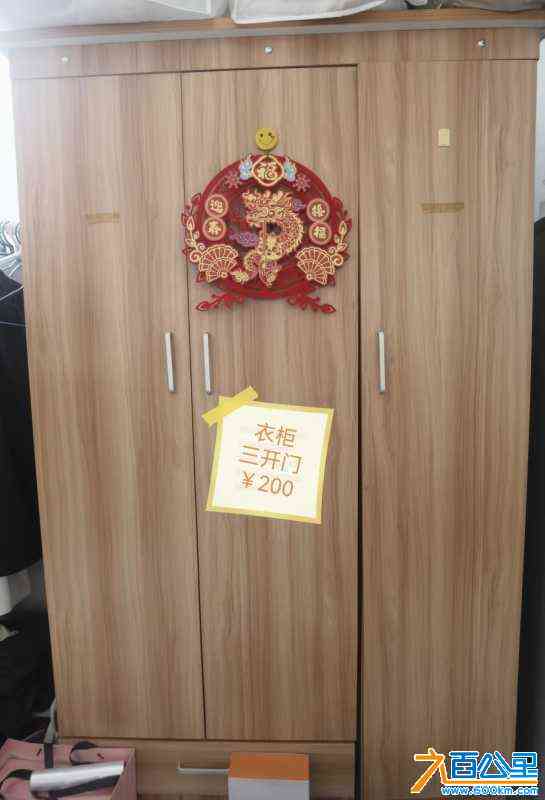 wechat_upload17181986656669a18981d14