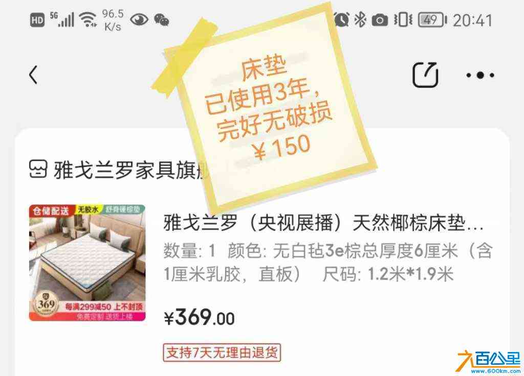 wechat_upload17181989196669a287ab014