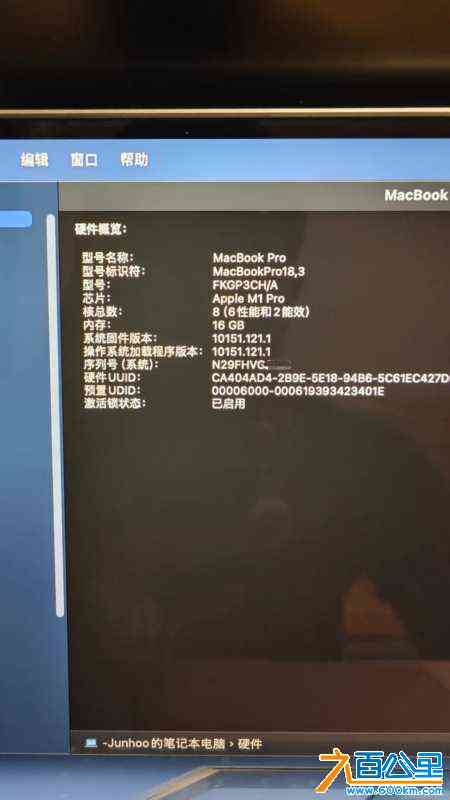 wechat_upload17182010406669aad0cd579