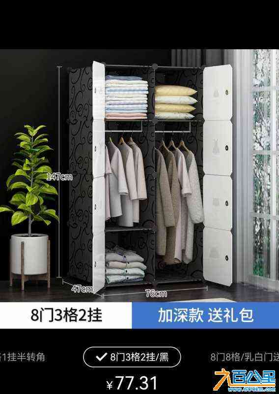 wechat_upload17182014816669ac89e5303