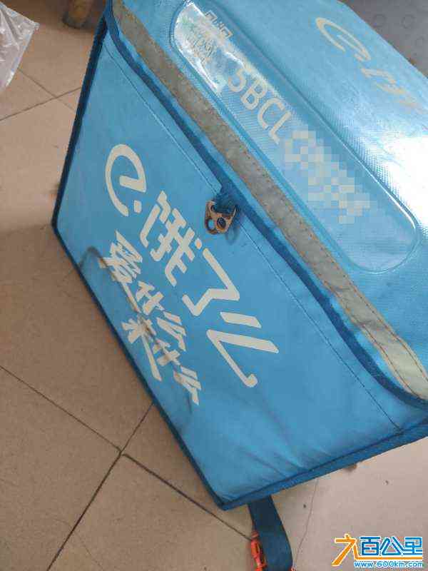 wechat_upload1718250951666a6dc77c430