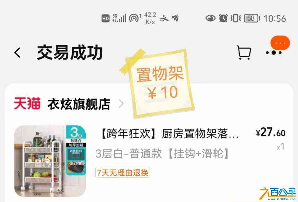wechat_upload1718250975666a6ddf4c9ac