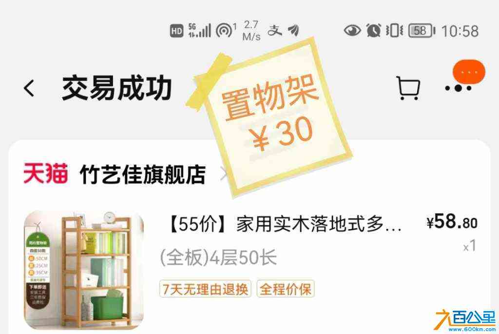 wechat_upload1718250976666a6de07142e